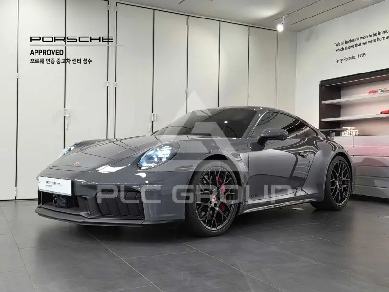 2025 Porsche 911