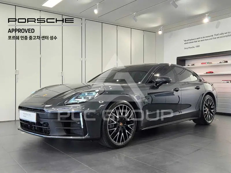 2025 Porsche Panamera