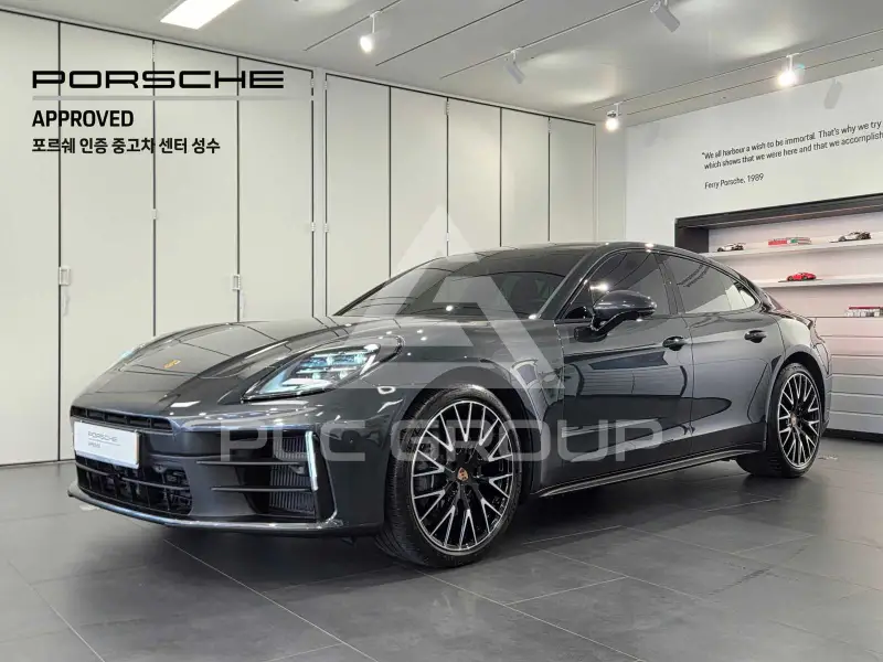 2025 Porsche Panamera