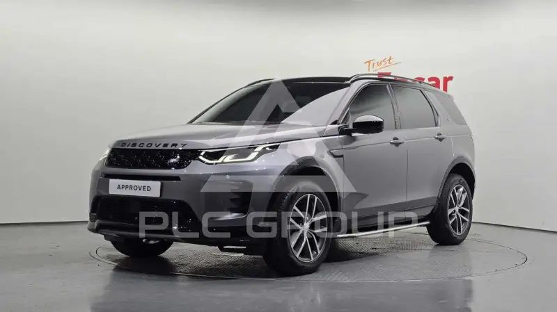 2025 Land Rover Discovery