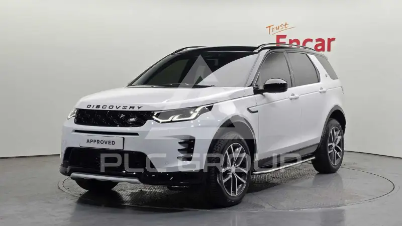 2025 Land Rover Discovery