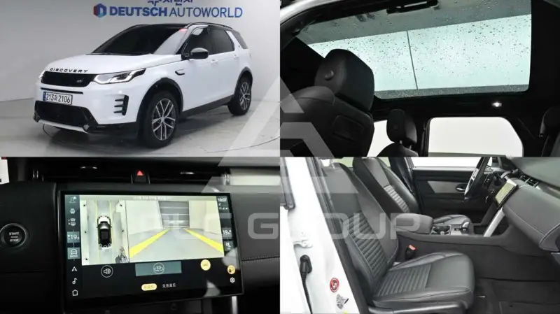 2025 Land Rover Discovery