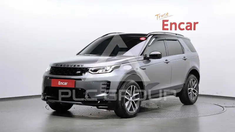2025 Land Rover Discovery
