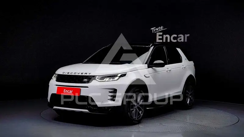 2025 Land Rover Discovery