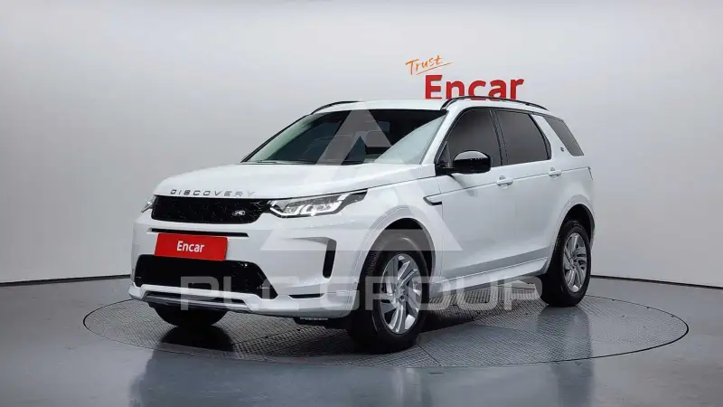 2025 Land Rover Discovery