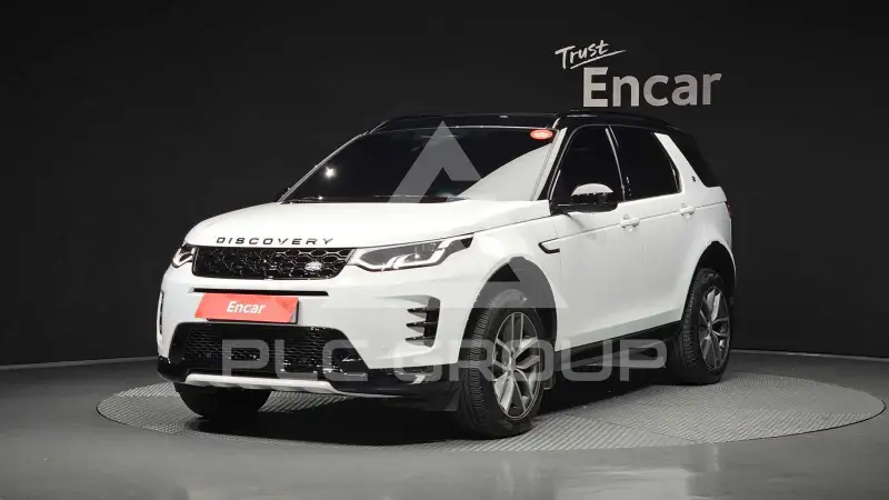 2025 Land Rover Discovery