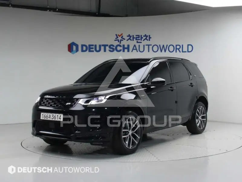 2025 Land Rover Discovery