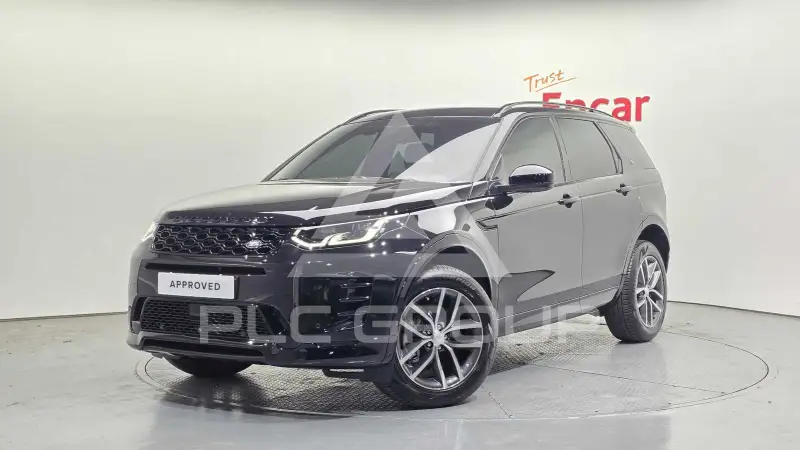 2025 Land Rover Discovery