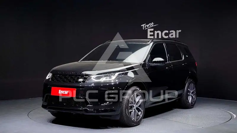 2025 Land Rover Discovery