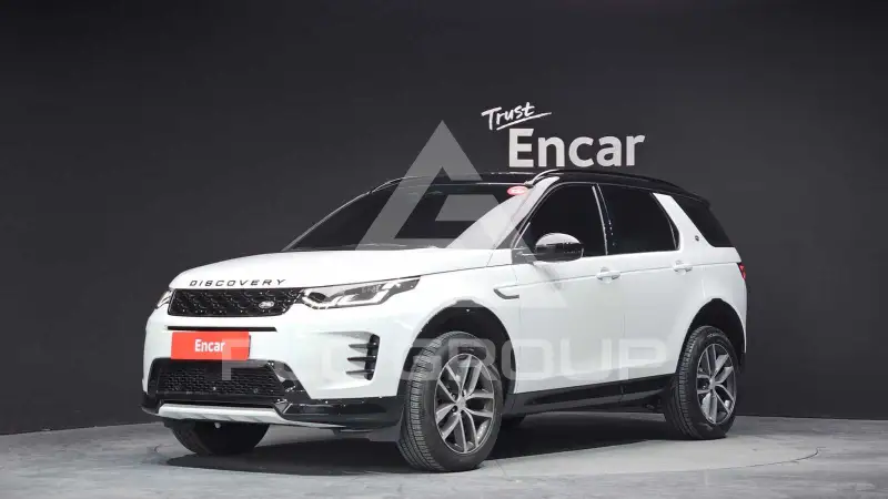 2025 Land Rover Discovery