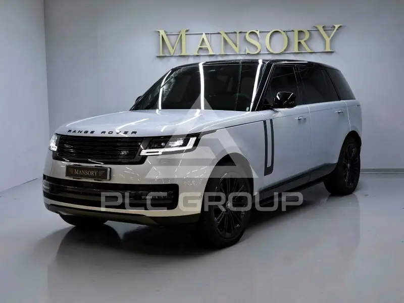 2025 Land Rover Range Rover