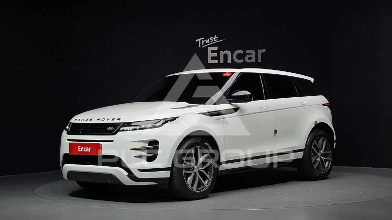 2025 Land Rover Range Rover