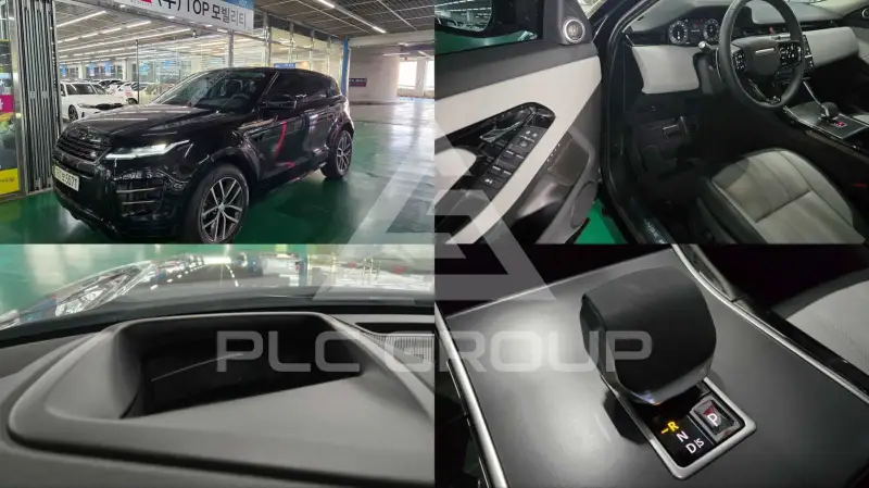 2025 Land Rover Range Rover