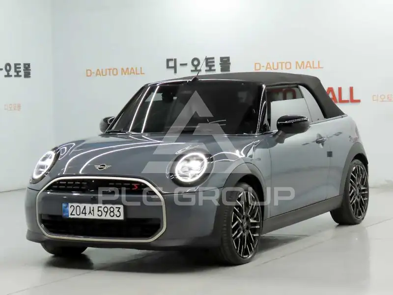 2025 Mini Cooper