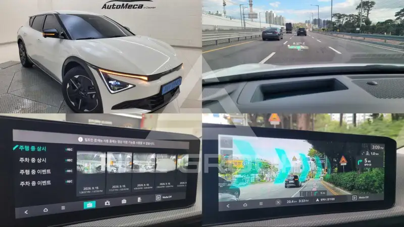 2025 KIA EV