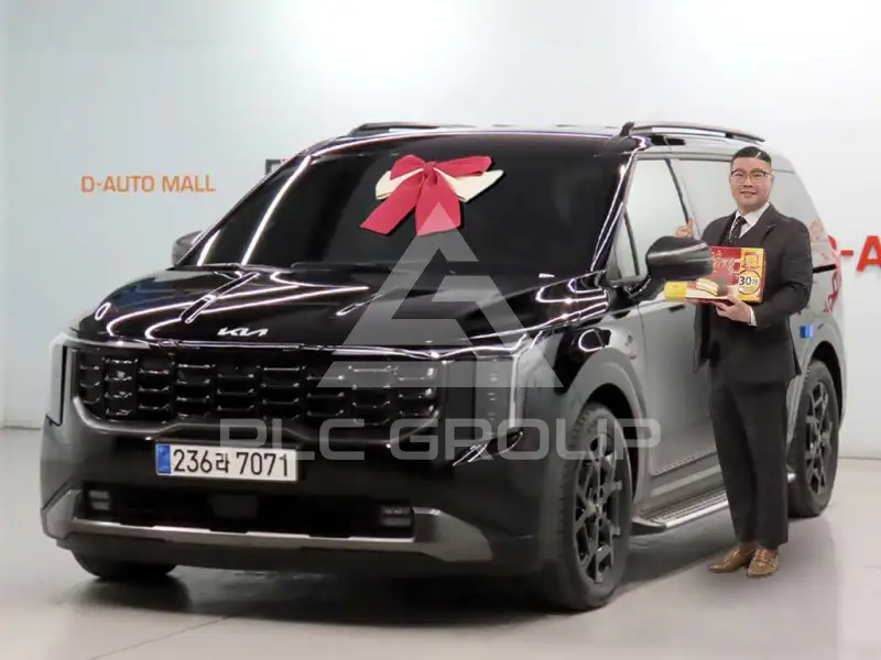 2025 KIA Carnival
