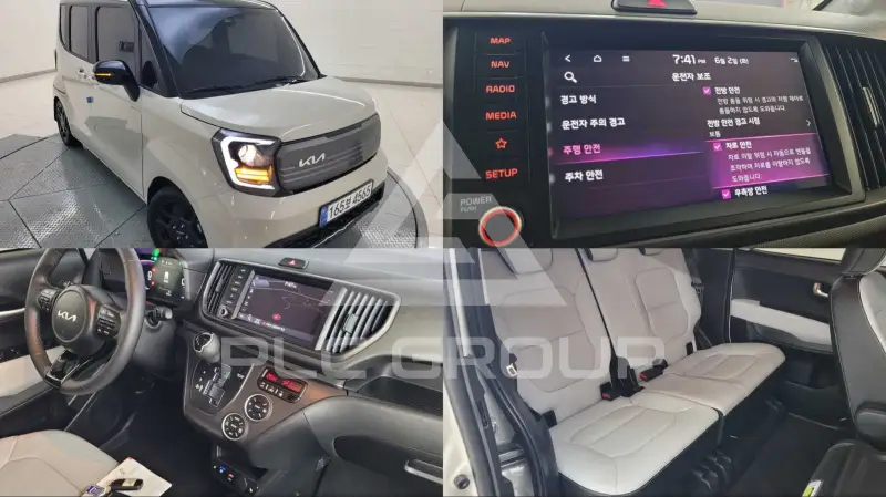 2025 KIA Ray