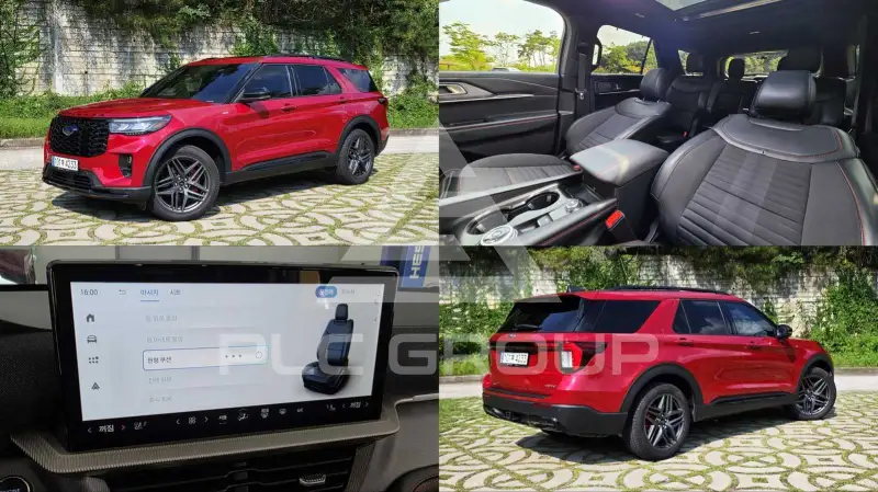 2025 Ford Explorer
