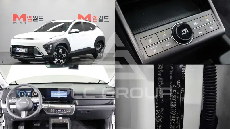 2025 Hyundai Kona