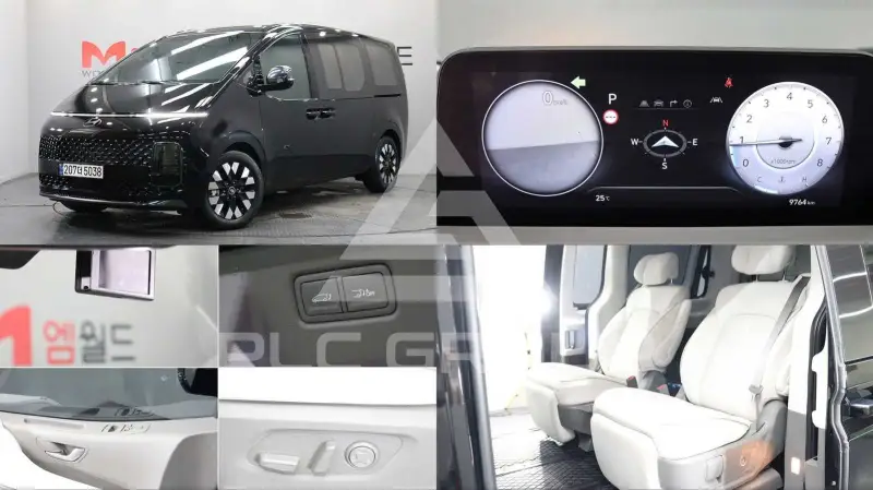 2025 Hyundai Staria