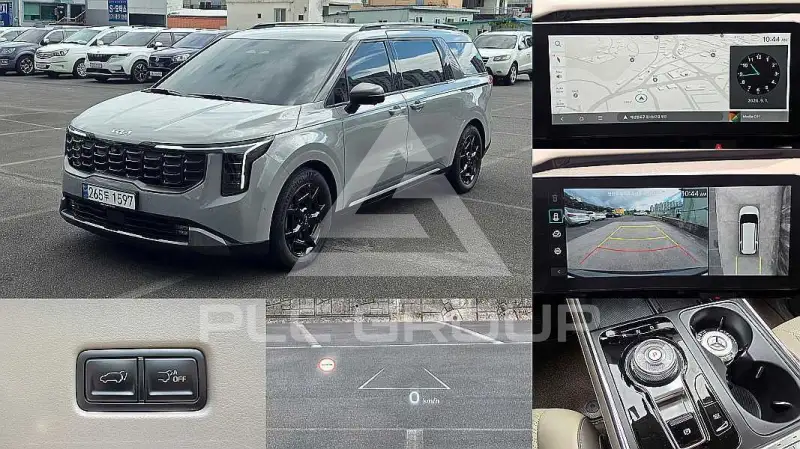 2025 KIA Carnival