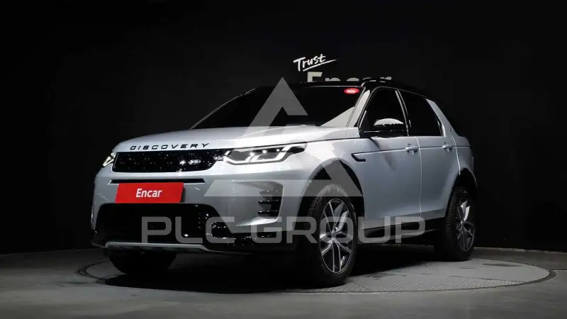 2025 Land Rover Discovery