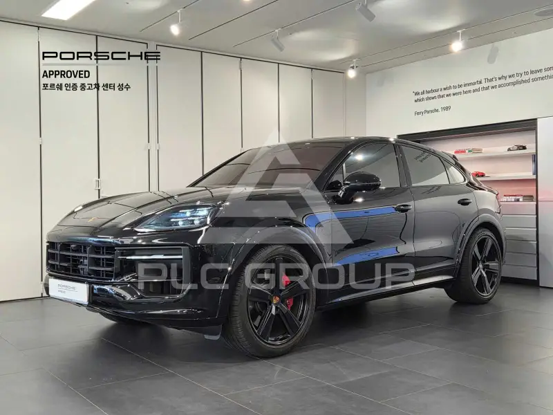 2025 Porsche Cayenne