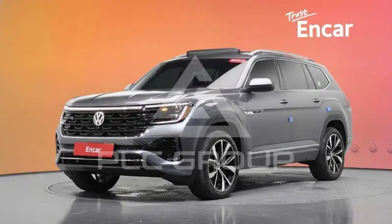 2025 Volkswagen ATLAS