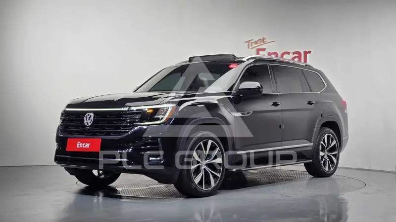 2025 Volkswagen ATLAS