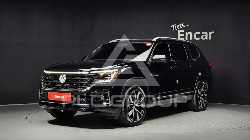 2025 Volkswagen ATLAS