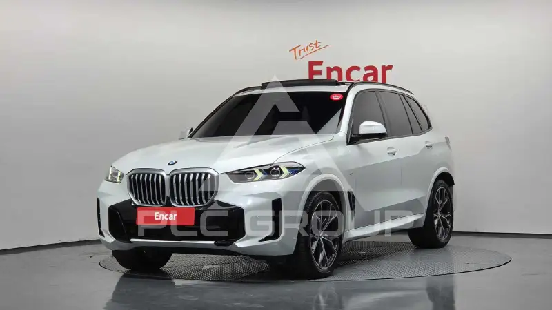 2026 BMW X5M