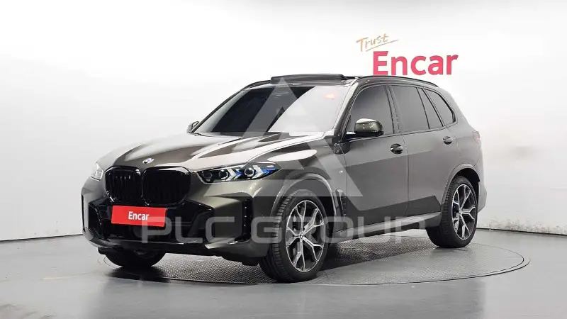 2026 BMW X5M