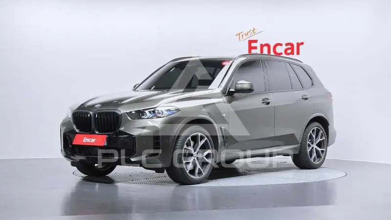 2026 BMW X5M