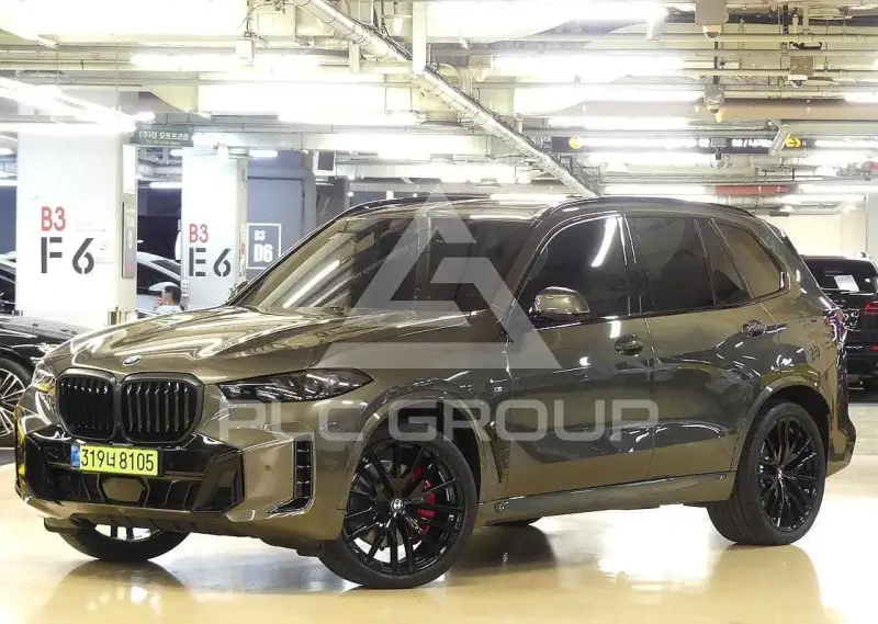 2026 BMW X5M