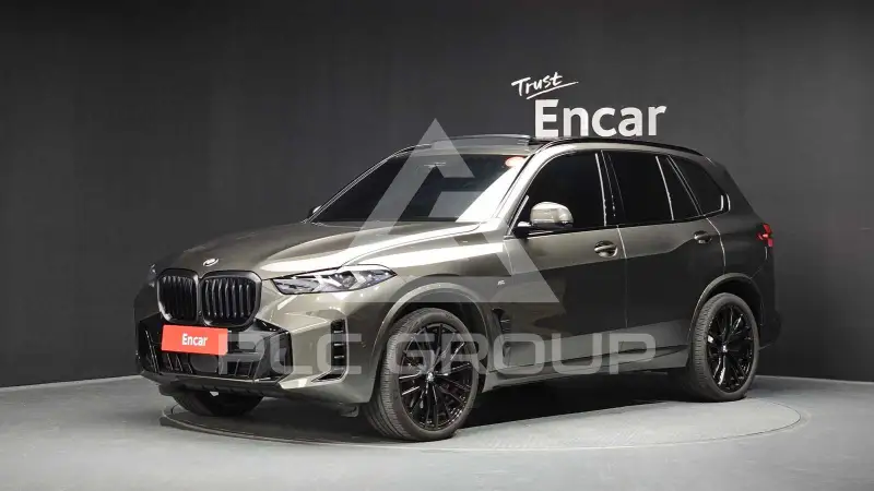 2026 BMW X5M
