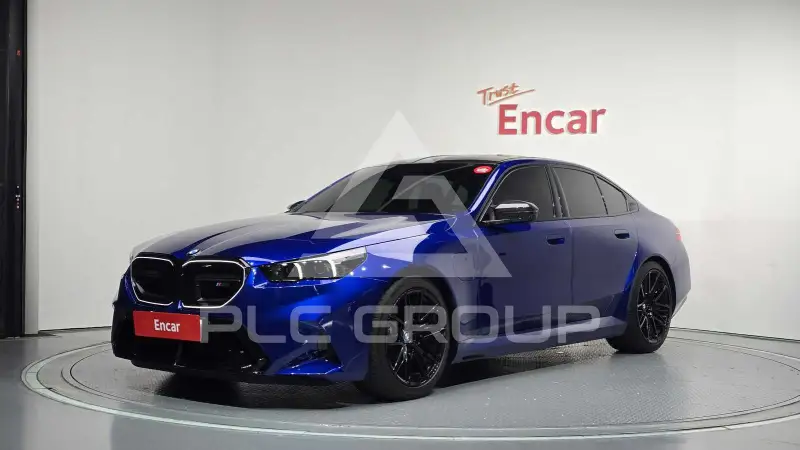 2026 BMW M5