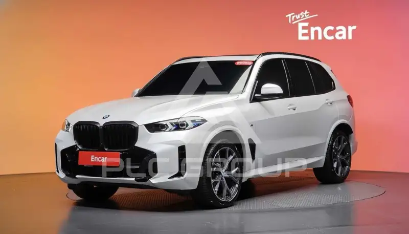 2026 BMW X5M