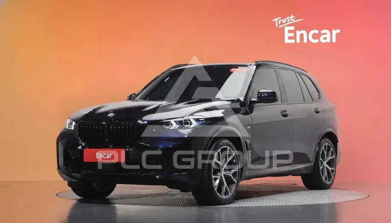 2026 BMW X5M