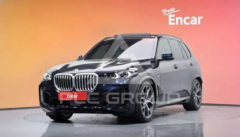 2026 BMW X5M