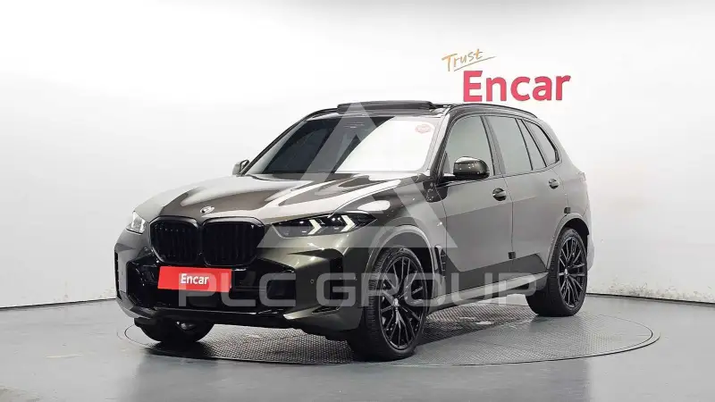 2026 BMW X5M
