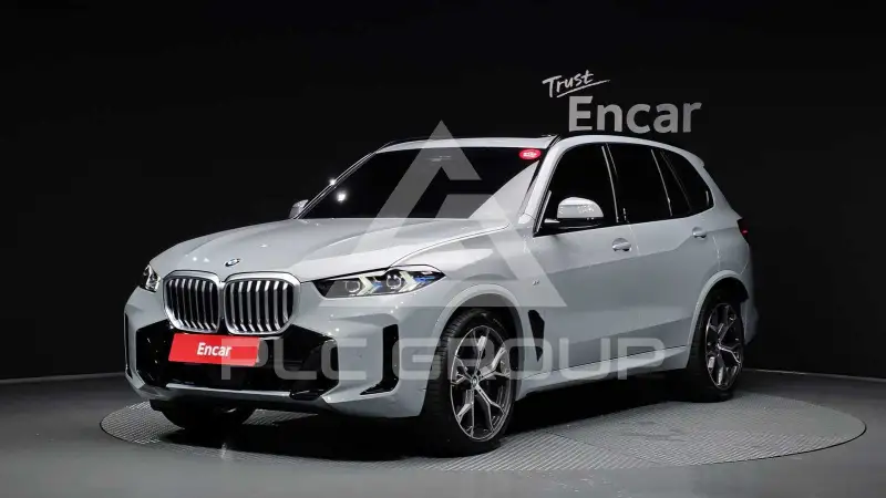 2026 BMW X5M