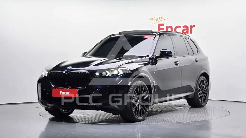 2026 BMW X5M