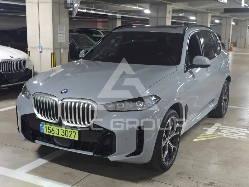 2026 BMW X5M