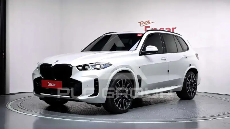 2026 BMW X5M