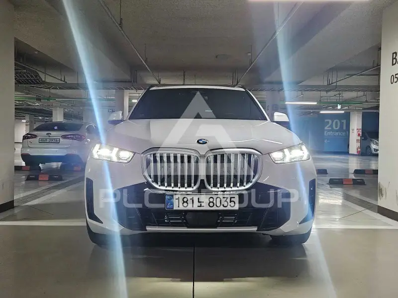 2026 BMW X5M