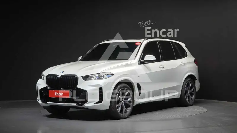 2026 BMW X5M