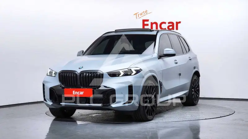 2026 BMW X5