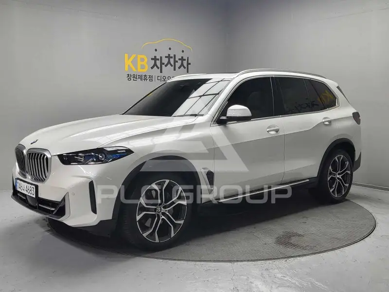 2026 BMW X5