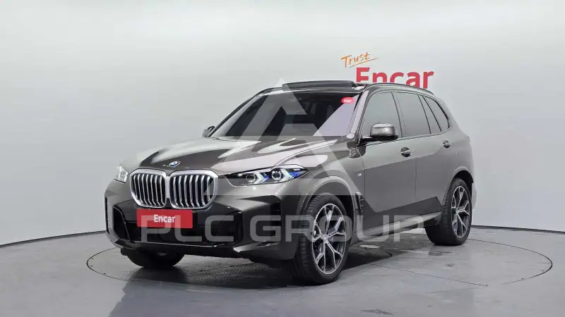 2026 BMW X5M