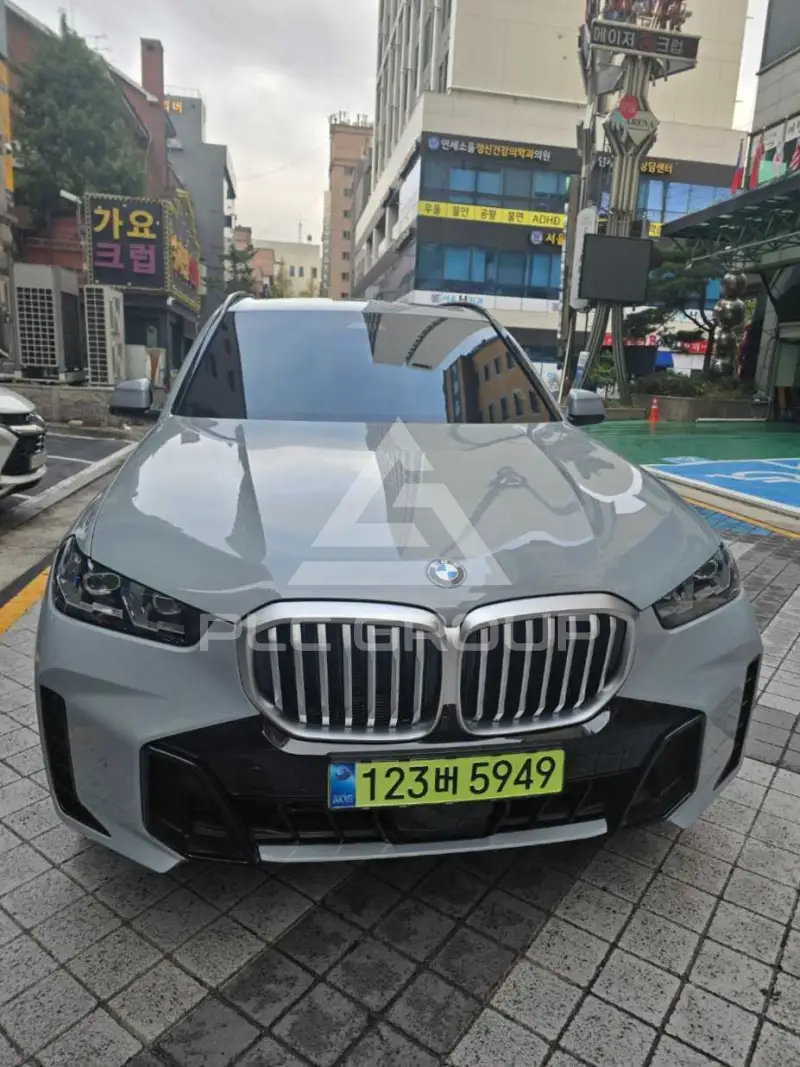 2026 BMW X5M